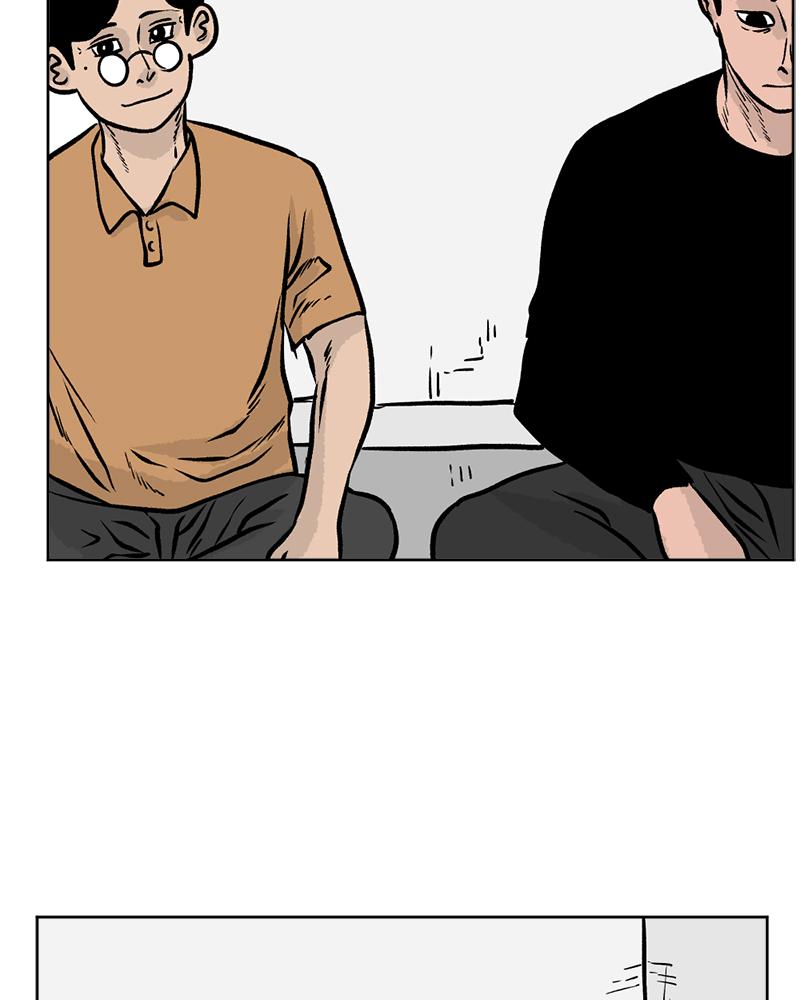 Read A Mark Against Thee EN Manga Online