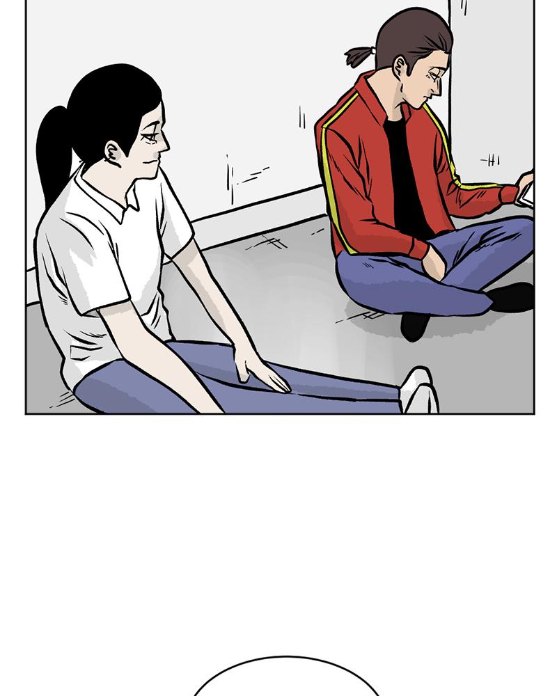 Read A Mark Against Thee EN Manga Online