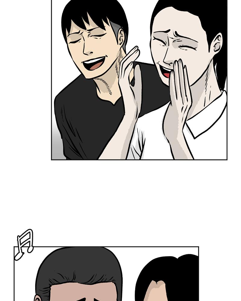 Read A Mark Against Thee EN Manga Online