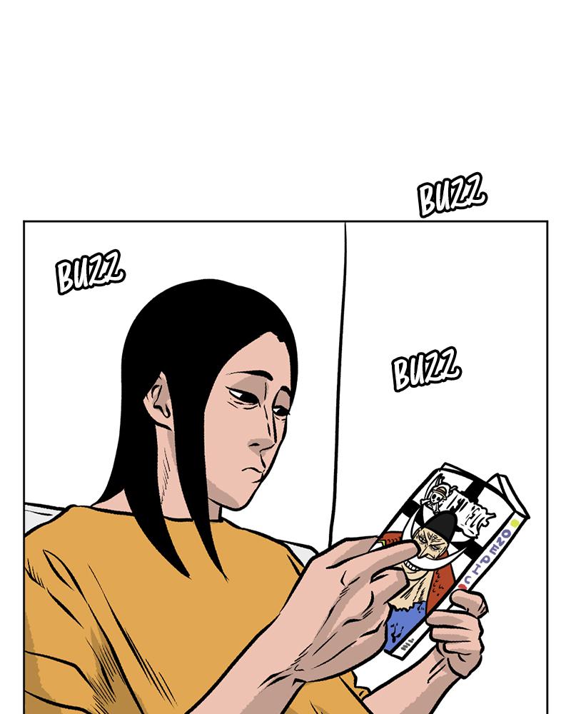 Read A Mark Against Thee EN Manga Online