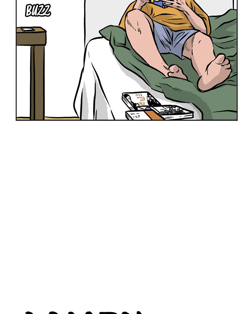 Read A Mark Against Thee EN Manga Online