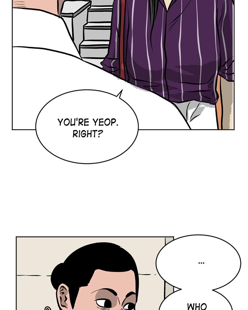 Read A Mark Against Thee EN Manga Online