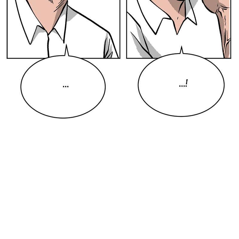 Read A Mark Against Thee EN Manga Online