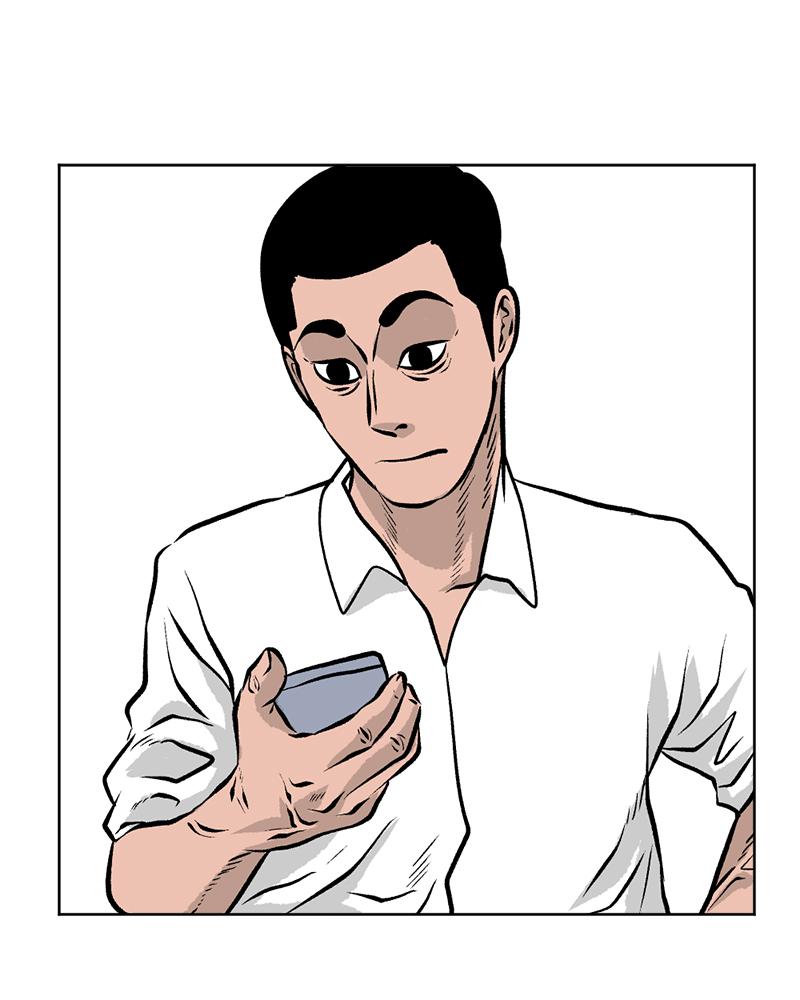 Read A Mark Against Thee EN Manga Online