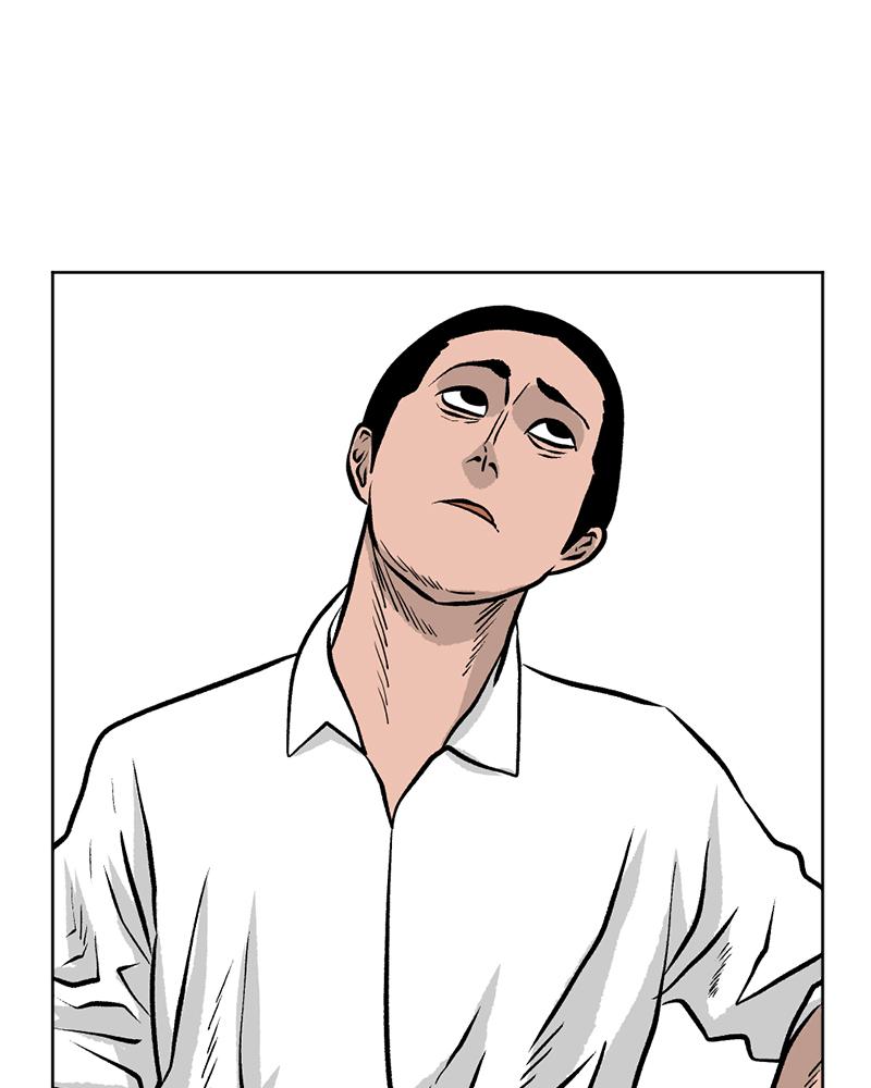 Read A Mark Against Thee EN Manga Online