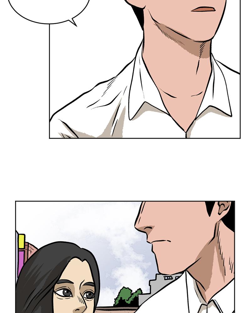 Read A Mark Against Thee EN Manga Online