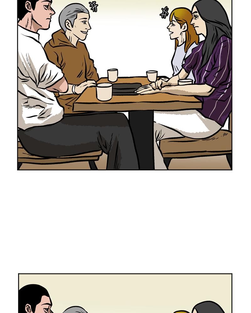 Read A Mark Against Thee EN Manga Online