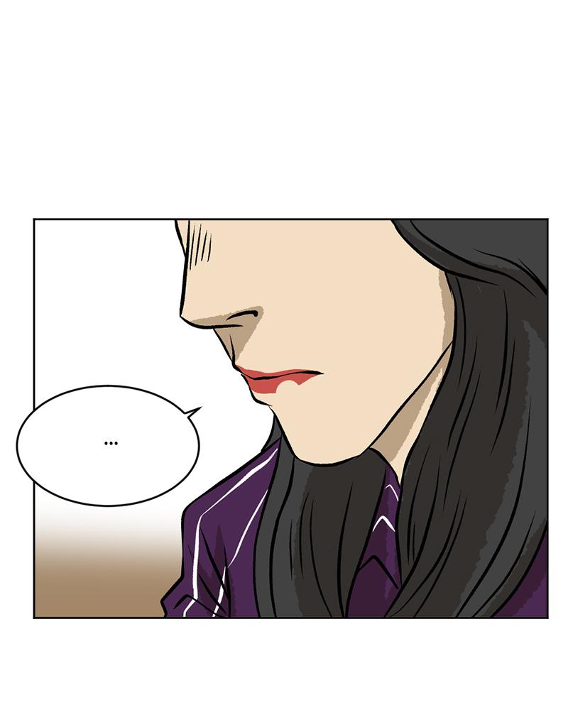 Read A Mark Against Thee EN Manga Online