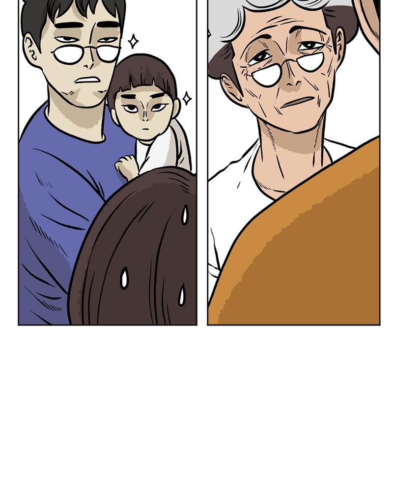 Read A Mark Against Thee EN Manga Online