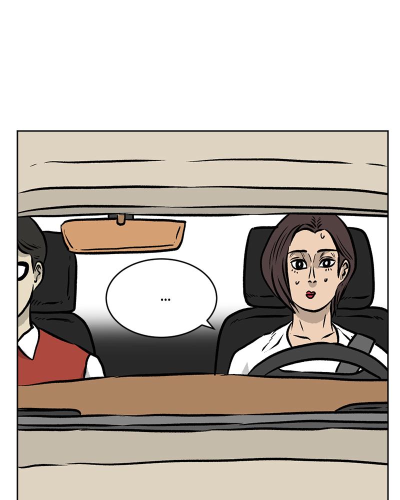 Read A Mark Against Thee EN Manga Online