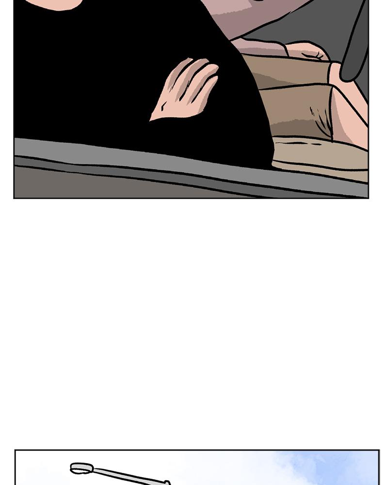 Read A Mark Against Thee EN Manga Online