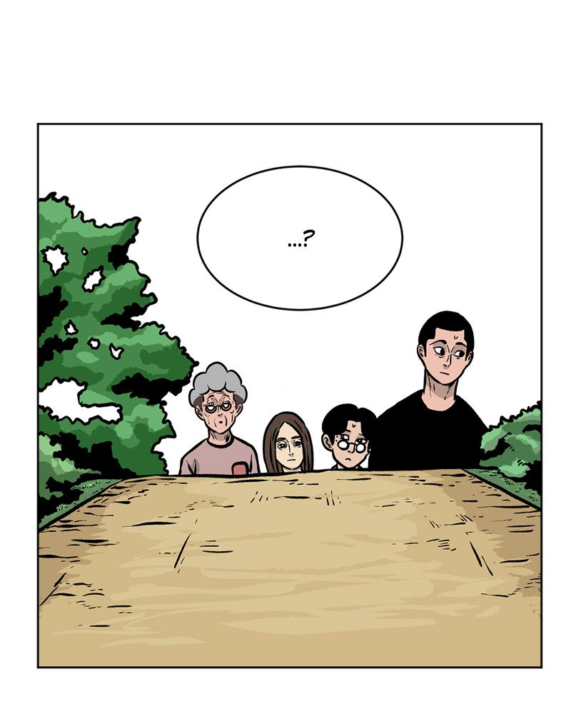 Read A Mark Against Thee EN Manga Online