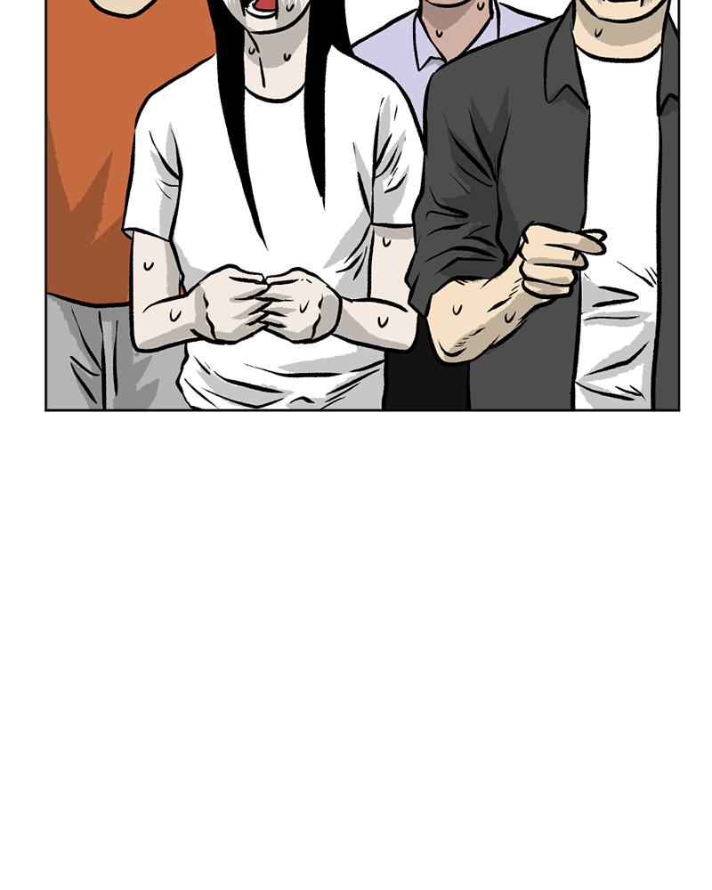 Read A Mark Against Thee EN Manga Online