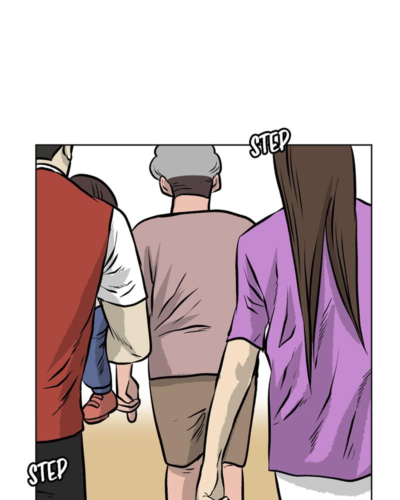 Read A Mark Against Thee EN Manga Online