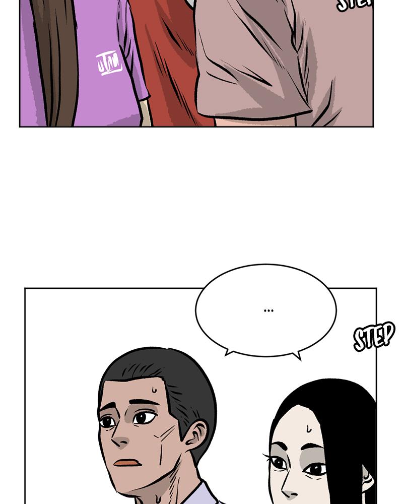 Read A Mark Against Thee EN Manga Online