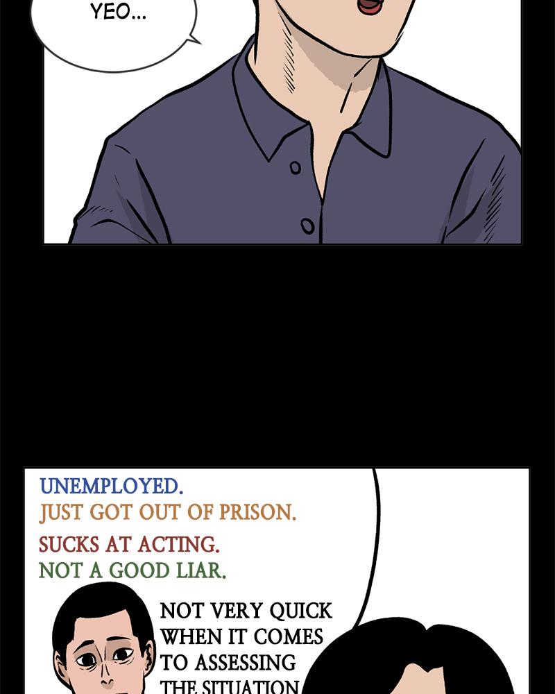 Read A Mark Against Thee EN Manga Online