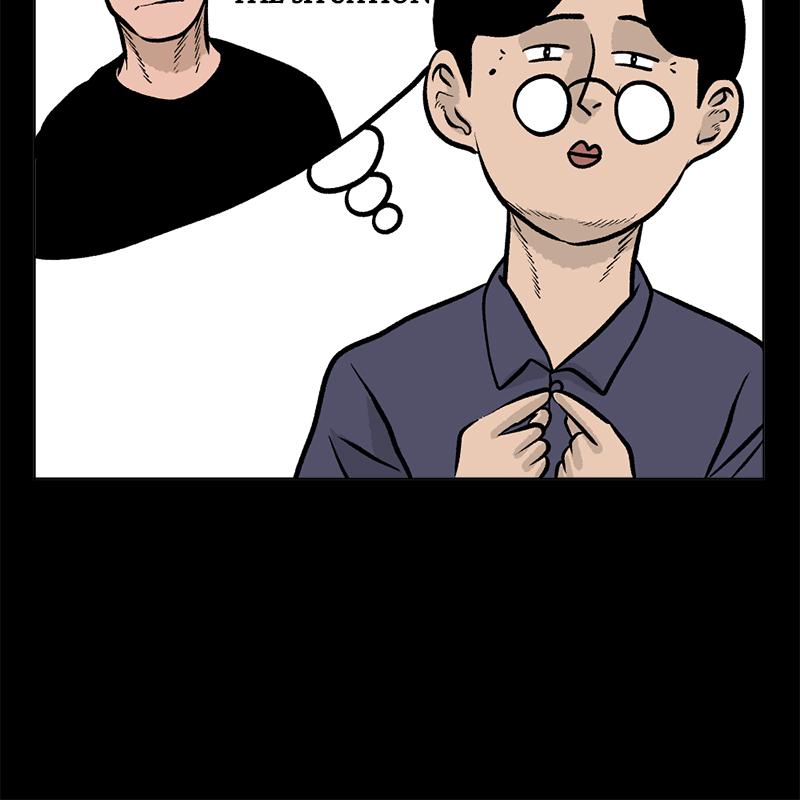 Read A Mark Against Thee EN Manga Online