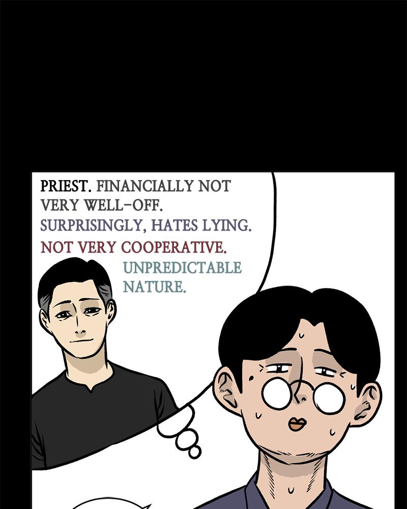 Read A Mark Against Thee EN Manga Online