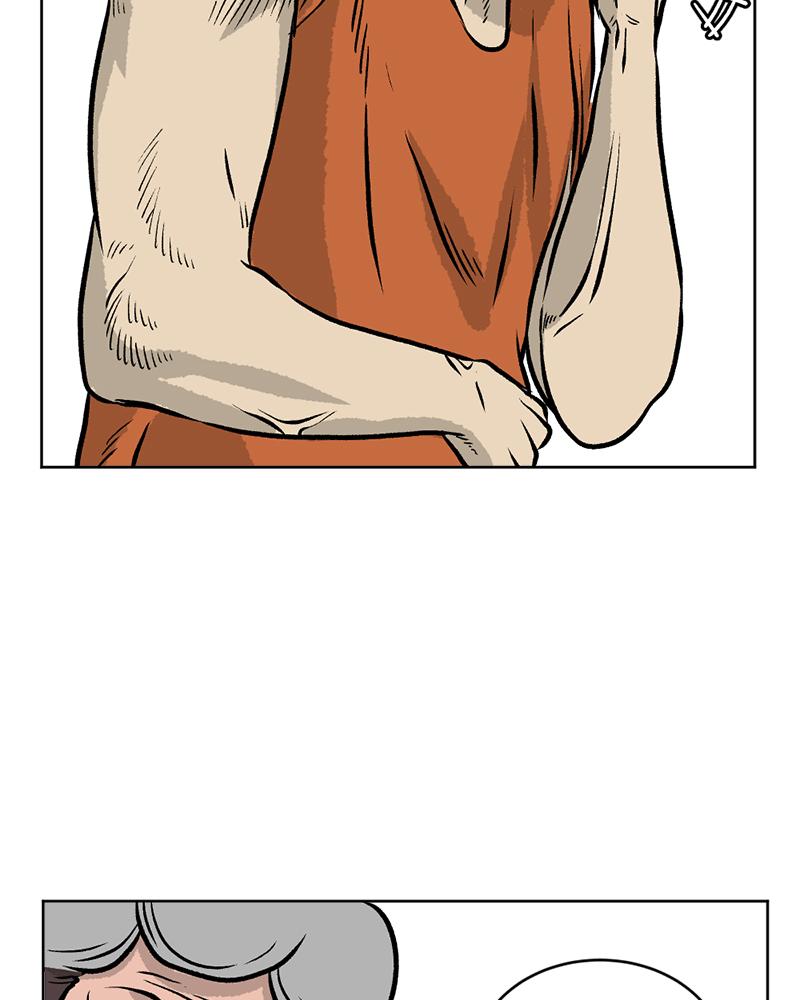 Read A Mark Against Thee EN Manga Online