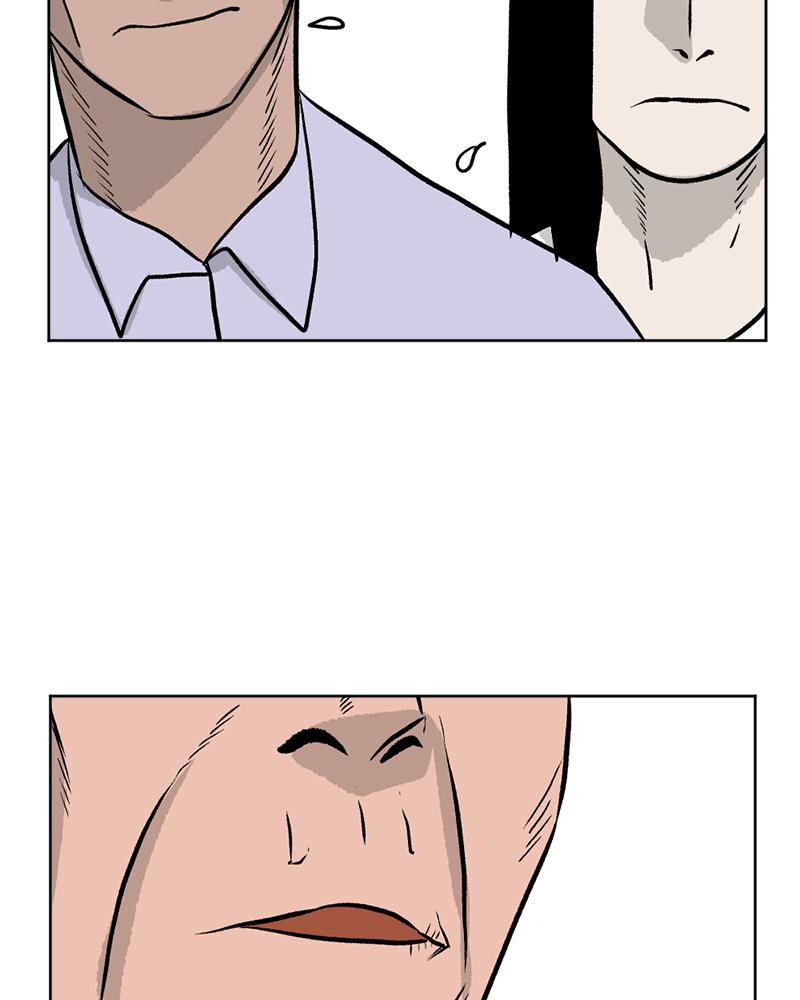 Read A Mark Against Thee EN Manga Online