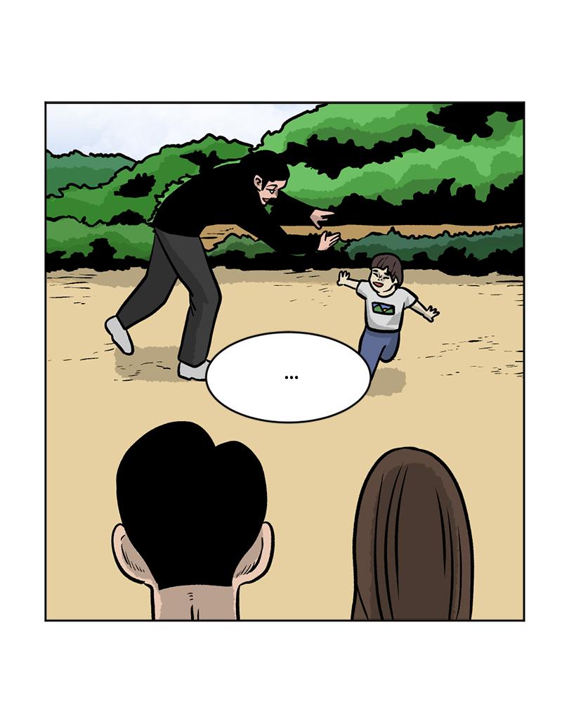 Read A Mark Against Thee EN Manga Online