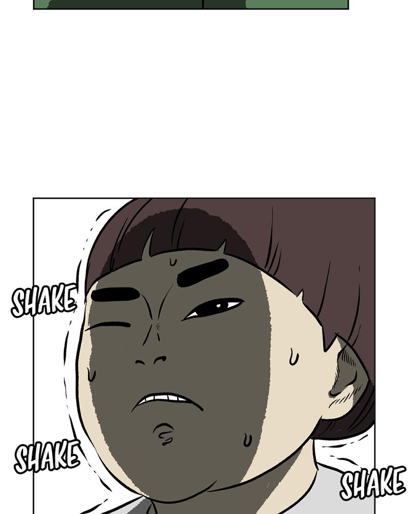 Read A Mark Against Thee EN Manga Online