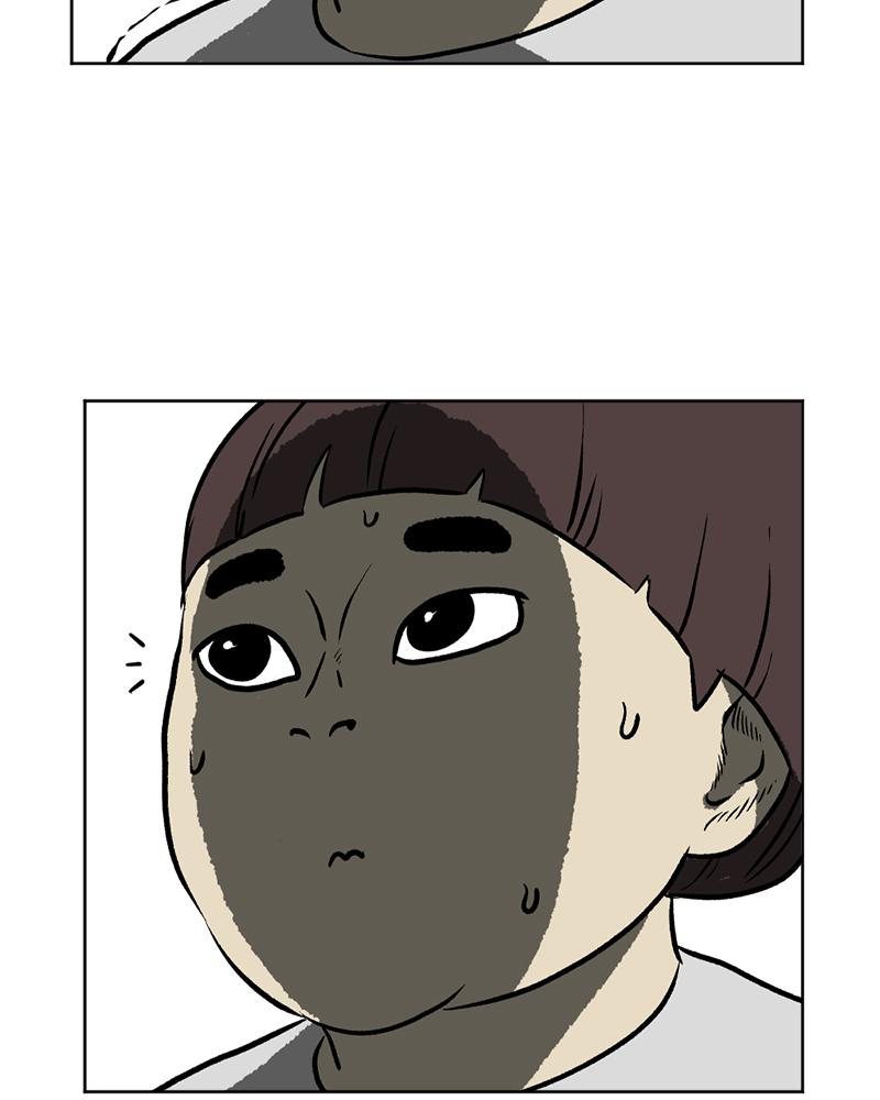 Read A Mark Against Thee EN Manga Online