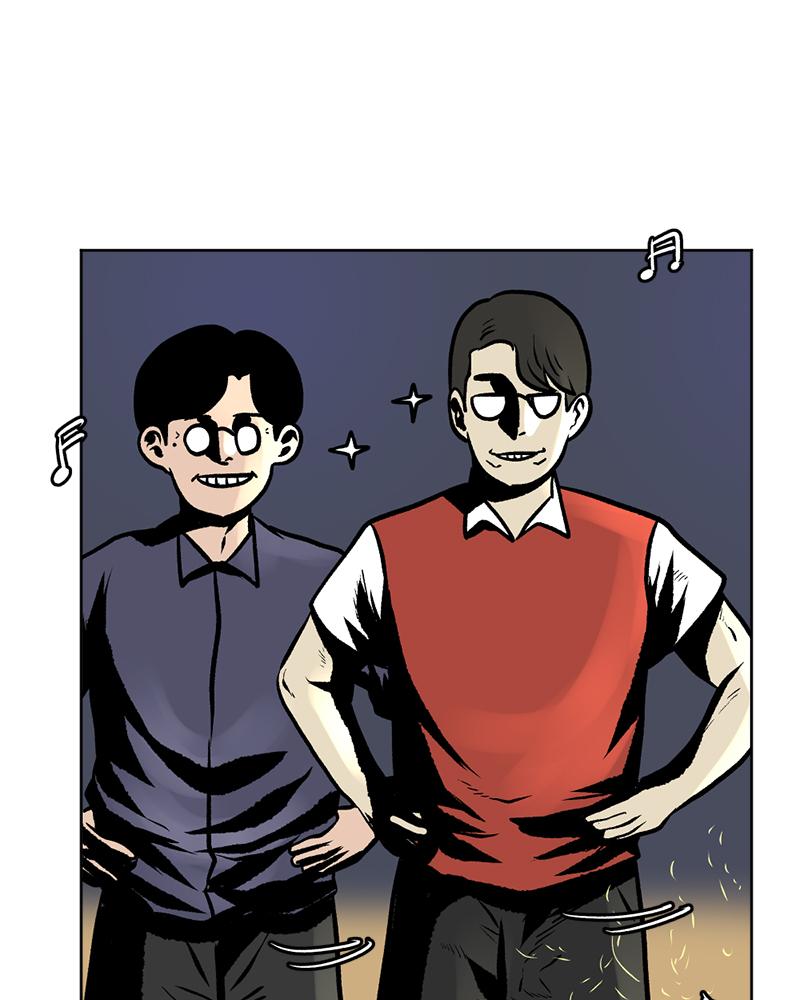 Read A Mark Against Thee EN Manga Online