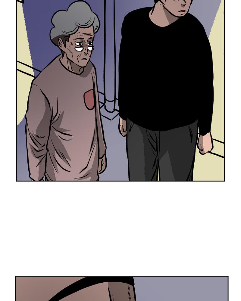 Read A Mark Against Thee EN Manga Online