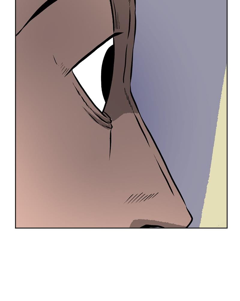 Read A Mark Against Thee EN Manga Online