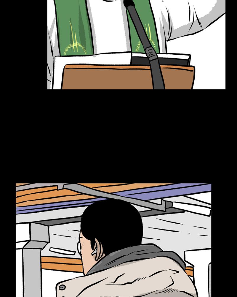 Read A Mark Against Thee EN Manga Online