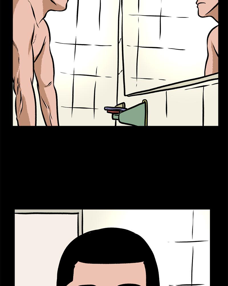 Read A Mark Against Thee EN Manga Online