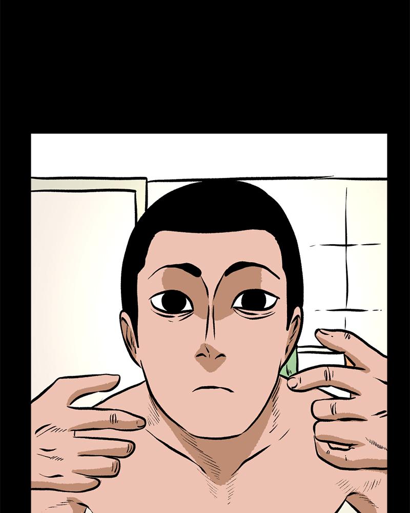 Read A Mark Against Thee EN Manga Online