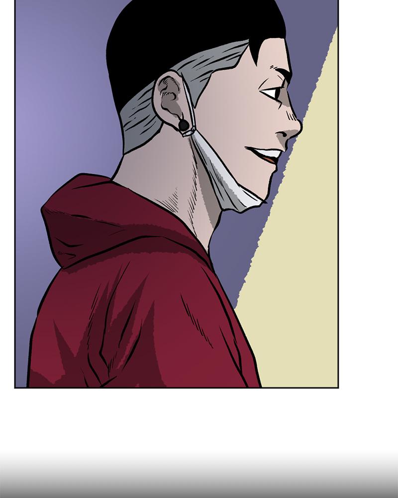 Read A Mark Against Thee EN Manga Online