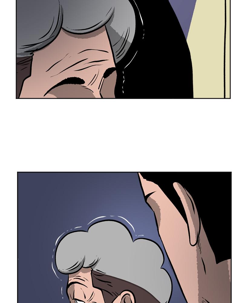 Read A Mark Against Thee EN Manga Online