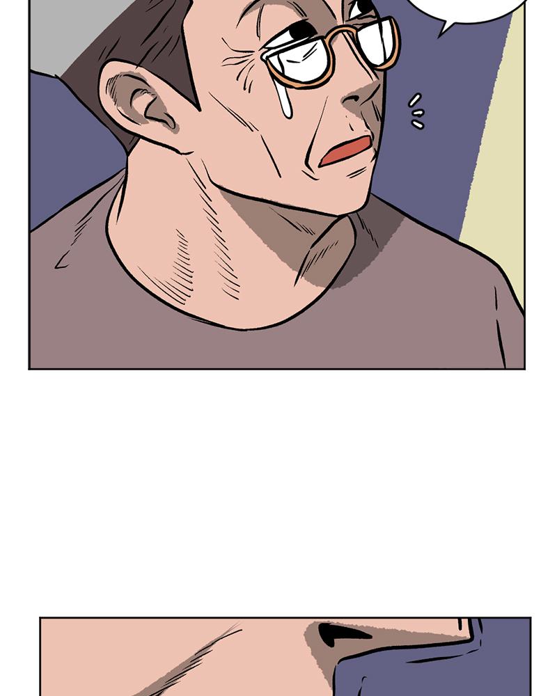 Read A Mark Against Thee EN Manga Online