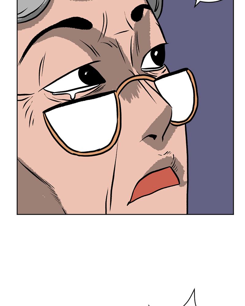 Read A Mark Against Thee EN Manga Online