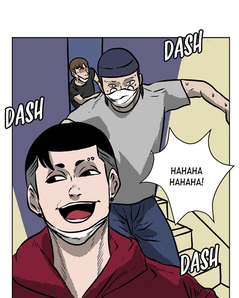 Read A Mark Against Thee EN Manga Online