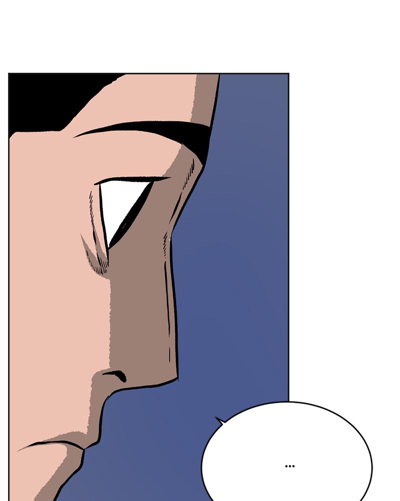 Read A Mark Against Thee EN Manga Online