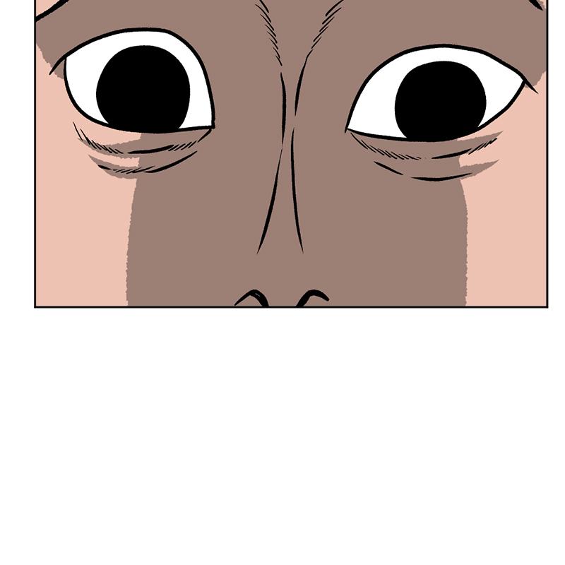 Read A Mark Against Thee EN Manga Online