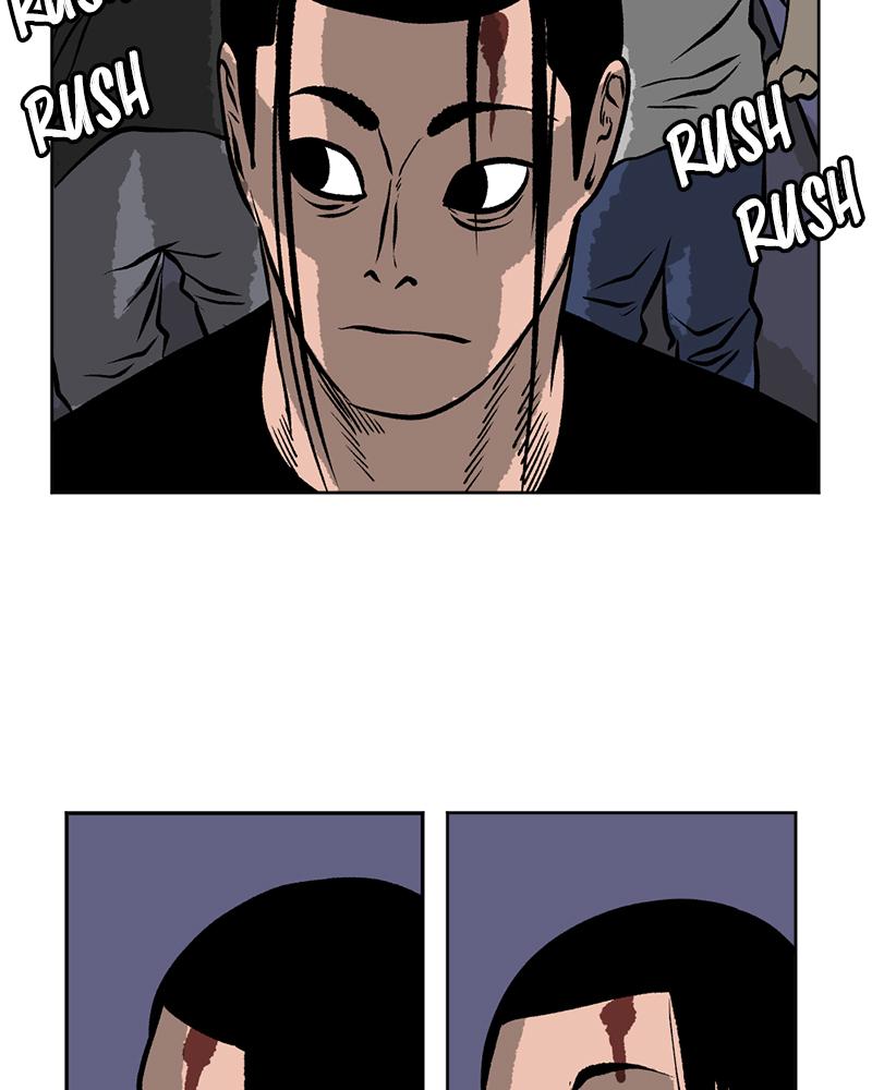 Read A Mark Against Thee EN Manga Online