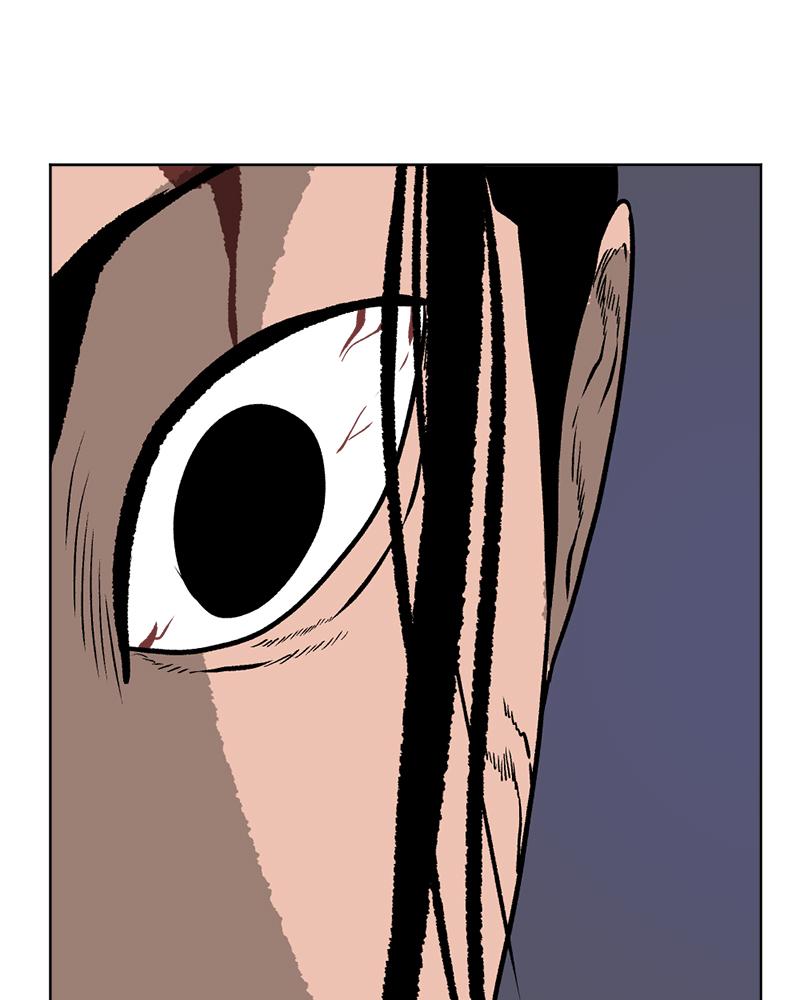 Read A Mark Against Thee EN Manga Online