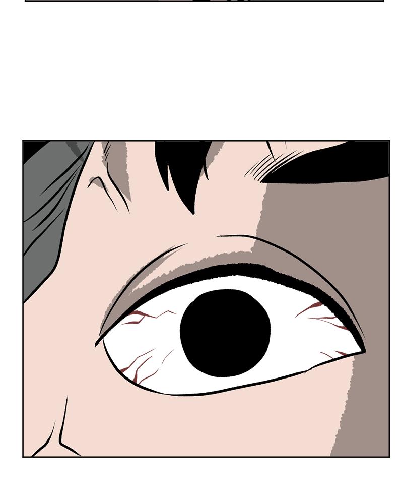 Read A Mark Against Thee EN Manga Online