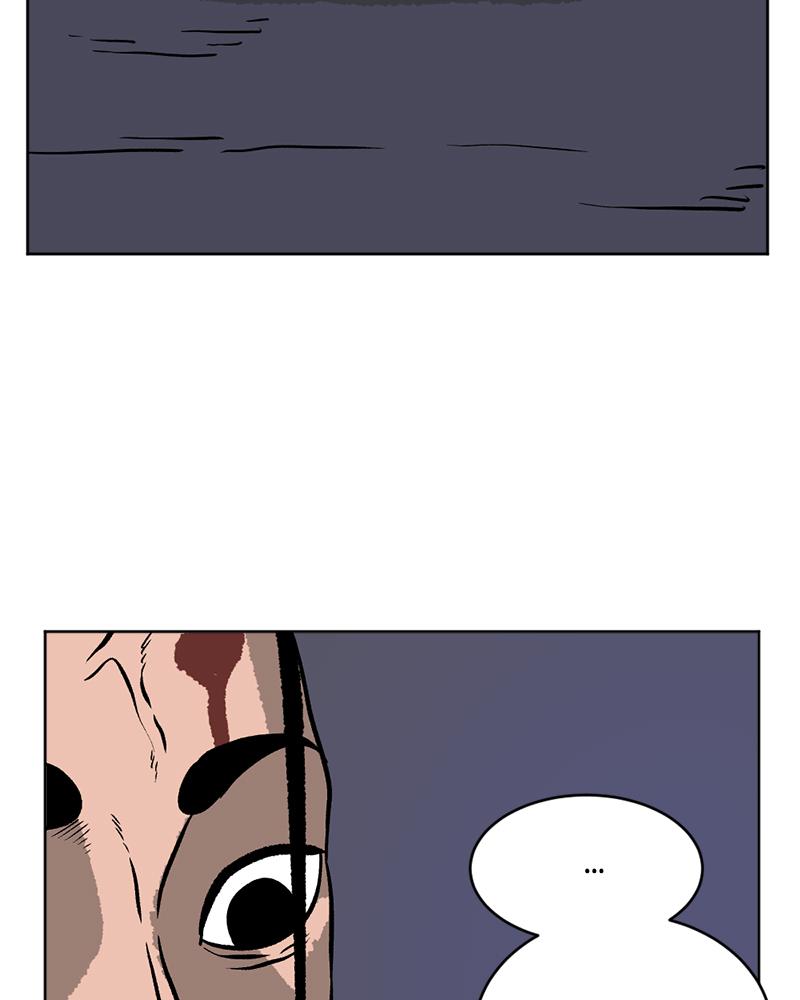 Read A Mark Against Thee EN Manga Online