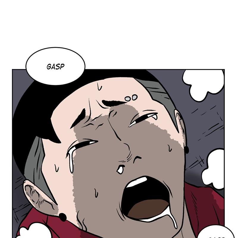 Read A Mark Against Thee EN Manga Online