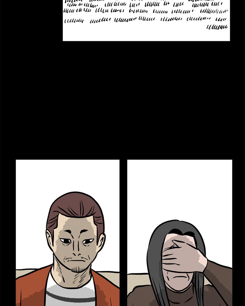 Read A Mark Against Thee EN Manga Online