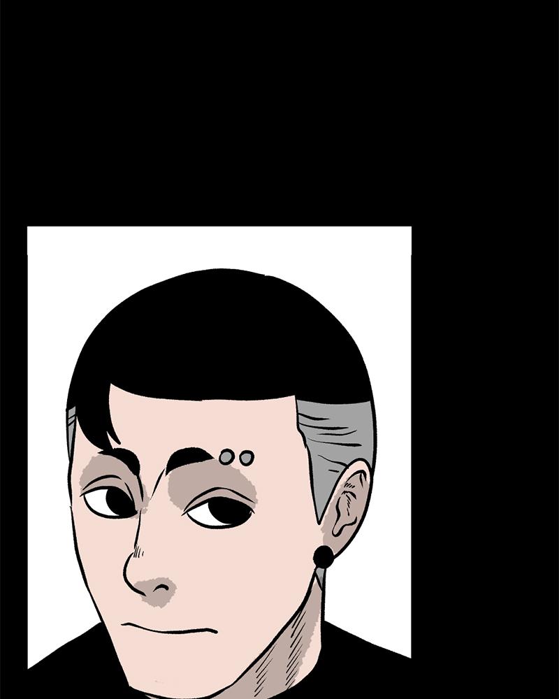 Read A Mark Against Thee EN Manga Online