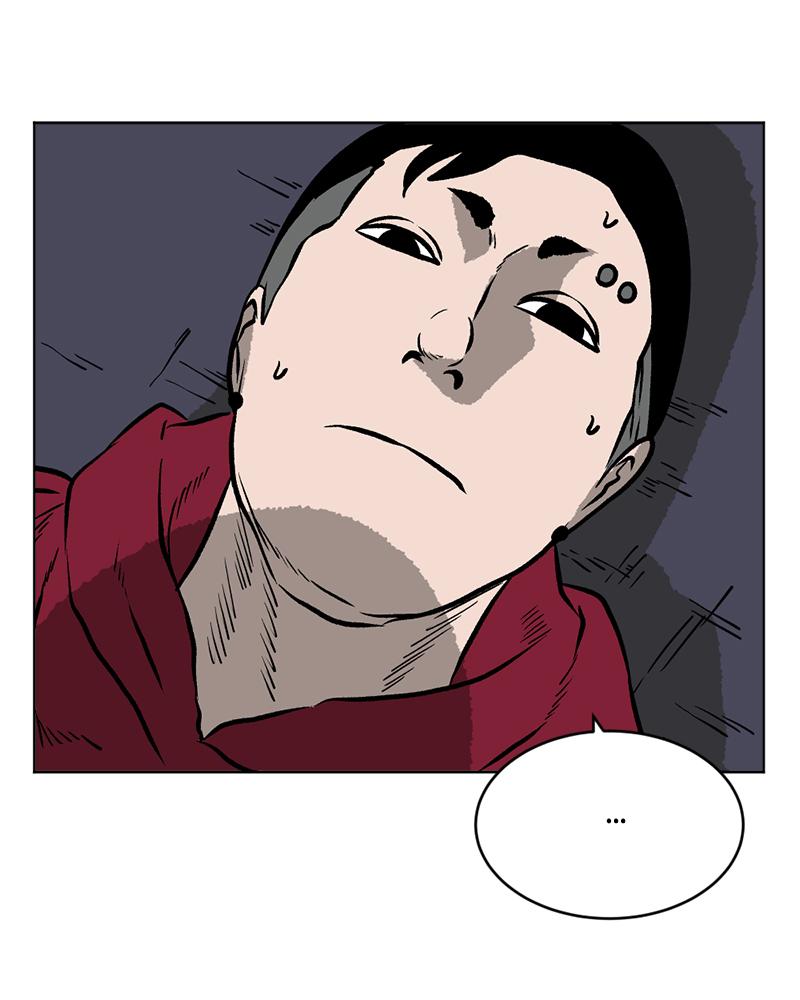 Read A Mark Against Thee EN Manga Online