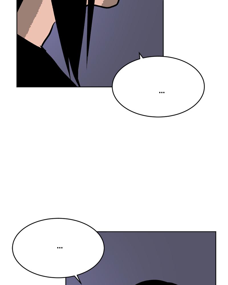 Read A Mark Against Thee EN Manga Online