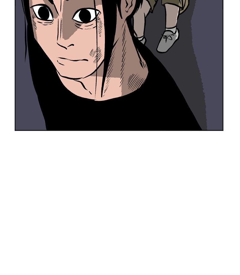 Read A Mark Against Thee EN Manga Online